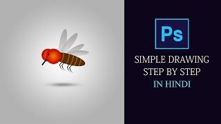 How to draw simple drawing on #Photoshop step by step.