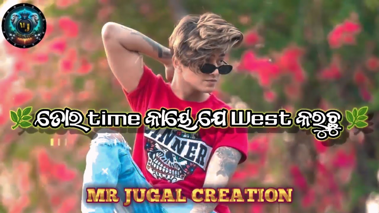 Sorry manguchhu 🥰 Sambalpuri status video sad attitude🔥 Sambalpuri shayeri 🎥 mr Jugal creation