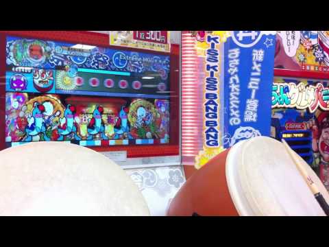 【太鼓の達人】Extreme MGG★★★(裏) 完全ヴァーナス