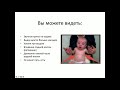 NPSH - Астмоидное дыхание у детей. Способы лечения бронходилятаторами. YouTube.