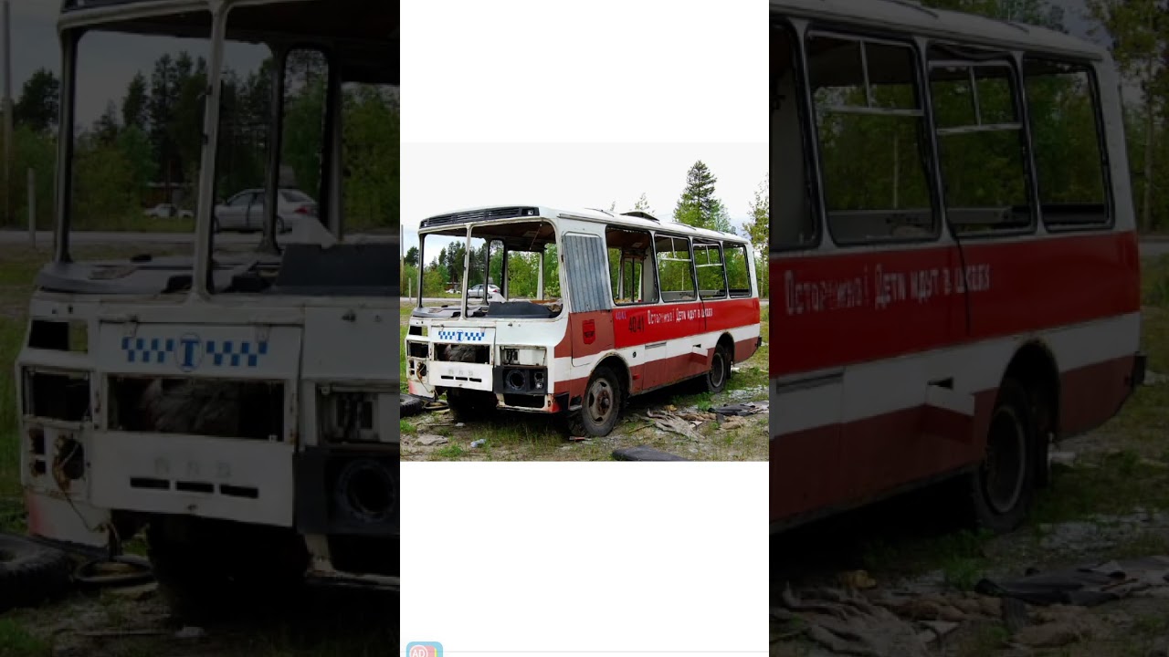 паз 32051 до и после