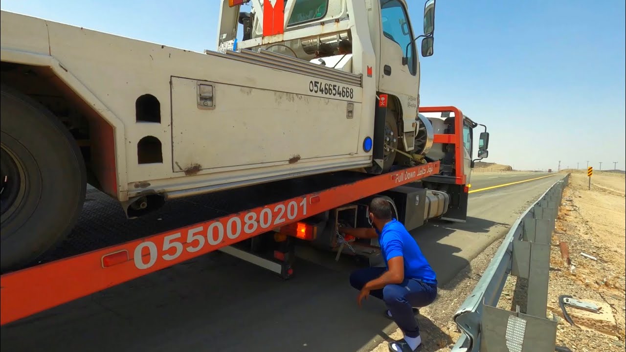 اخر حموله للرياض ولكن