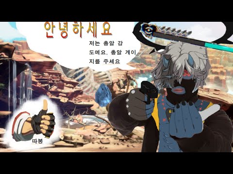 (한글자막)해피 케이오스 테마곡 - Drift