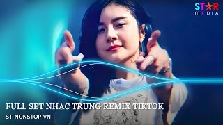 VINAHOUSE TIKTOK 2024 -SA VÀO NGUY HIỂM ft NHÂN SINH QUÁN REMIX -FULL SET NHẠC TRUNG QUỐC REMIX 2024