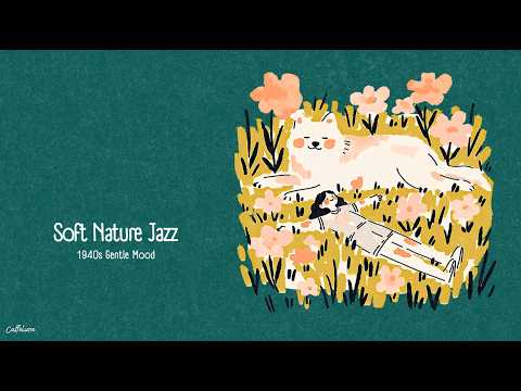 【Playlist】ぼんやり過ごす午後にぴったりなレトロジャズ ☕️ caffelune. | ゆったり時間