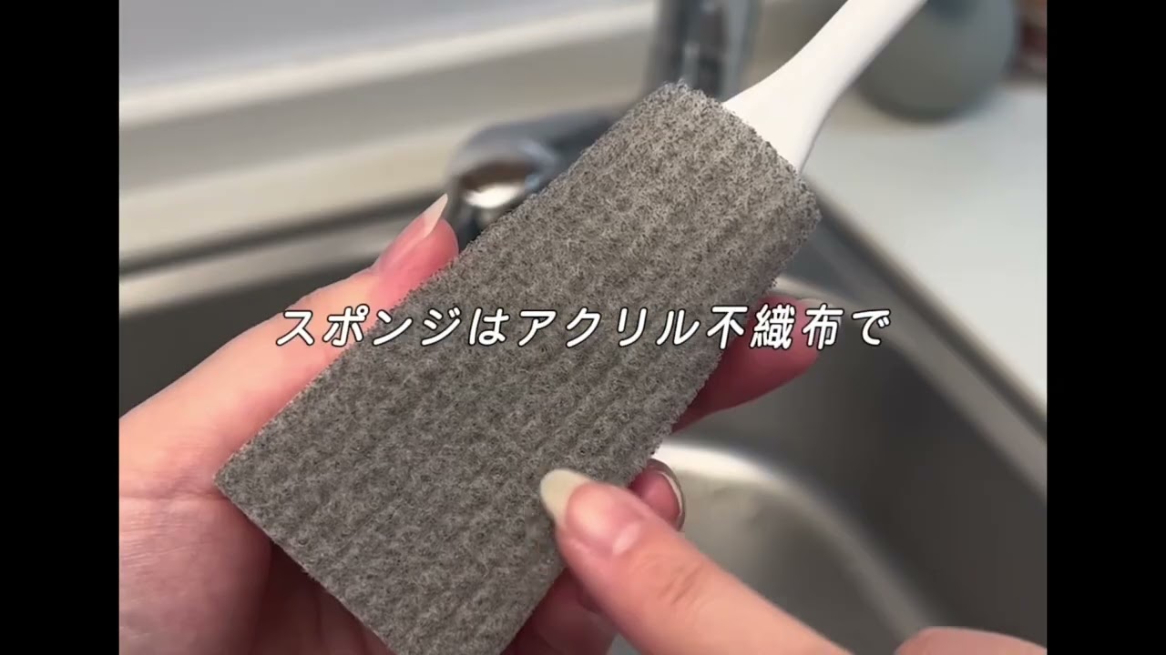 ヨドバシ.com - オーエ SC 折りたためるボトルクリーナー 55872 通販