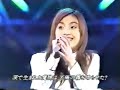 鬼束ちひろ「LITTLE BEAT RIFLE」✨️