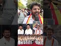 2 தொகுதிகளில் விஜய் நிற்பதற்கான காரணம் என்ன.? Tvk Candidate List Public Review | Tvk Vijay