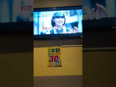 青と夏 / Mrs. GREEN APPLE【カラオケ : キー下げ-5】歌ってみた