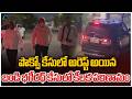 Bandi Bhagirath POCSO Case? | పొక్సో కేసులో అరెస్ట్ అయిన బండి భగీరథ్ కేసులో కీలక పరిణామం | ZEE