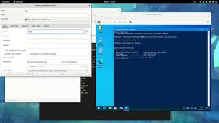 Remmina | Подключение удаленного рабочего стола к Windows из Linux с помощью клиентов RDP