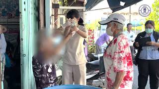 ข่าว 4 โรงพยาบาลองค์การบริหารส่วนจังหวัดภูเก็ต  ลงพื้นที่ติดตามเยี่ยมบ้านผู้ป่วยติดบ้านติดเตียง