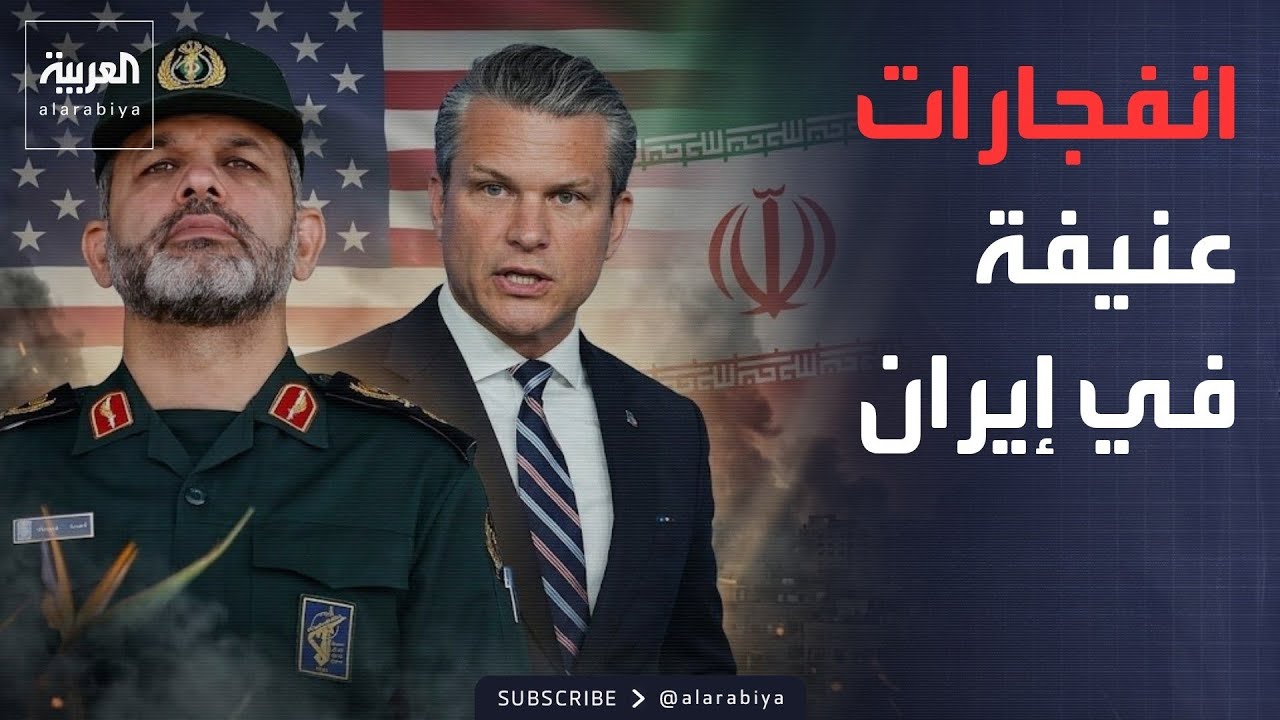 ����� ������ | ����� ������ �������� ���� ���� �� �������� ����� ���� ���������
 - نشر قبل 20 دقيقة