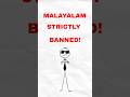 Punished for speaking Malayalam! 😭 #shortsfeed #shorts