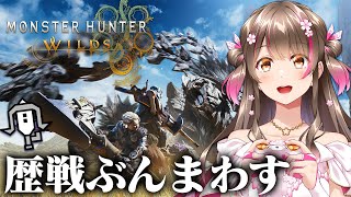 桜ころみんの配信のサムネイル画像