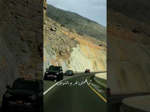 ابو بكر سالم ماهمني هرج الشواني ساسي قوي واعرف مكاني