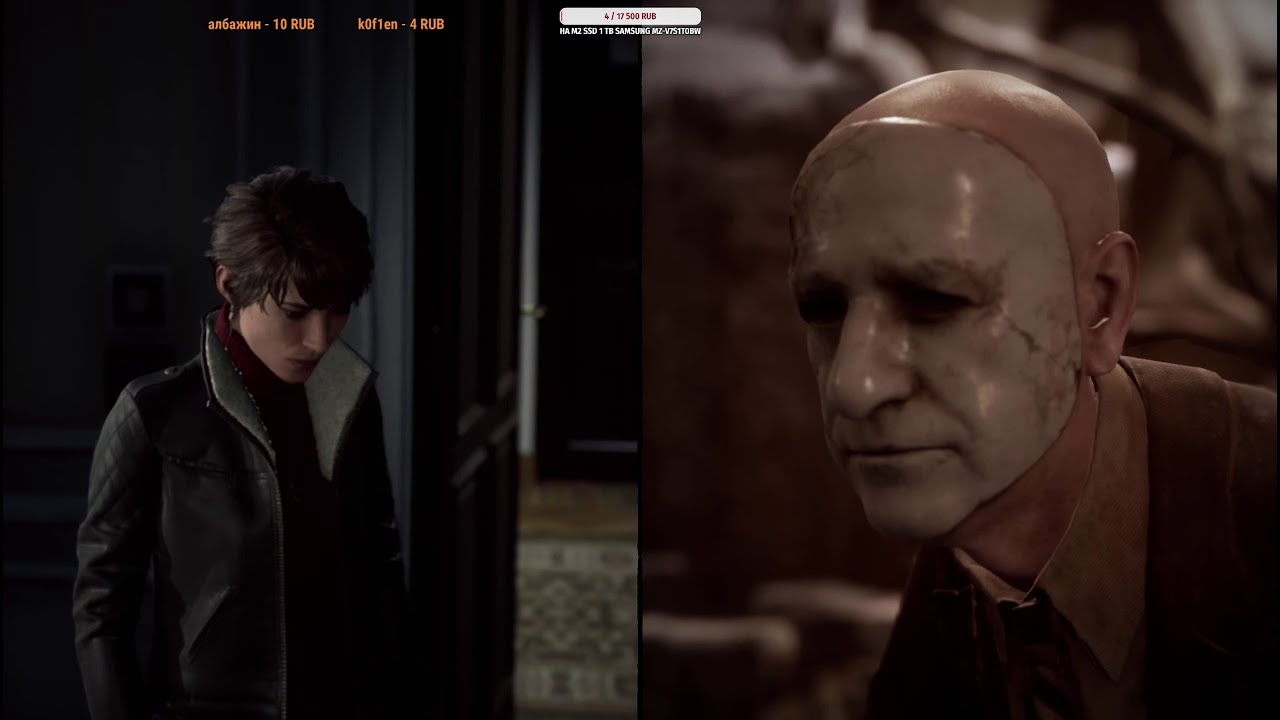 The Medium - ПРОХОЖДЕНИЕ НА РУССКОМ в 2K - Part 1