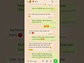 Love Chat Romantic Chatting With Girlfriend WhatsApp Cute Girl Chat 