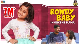 Rowdy Baby's Innocent Mama || Chutti Kuzhandhai || The Mix Tamil