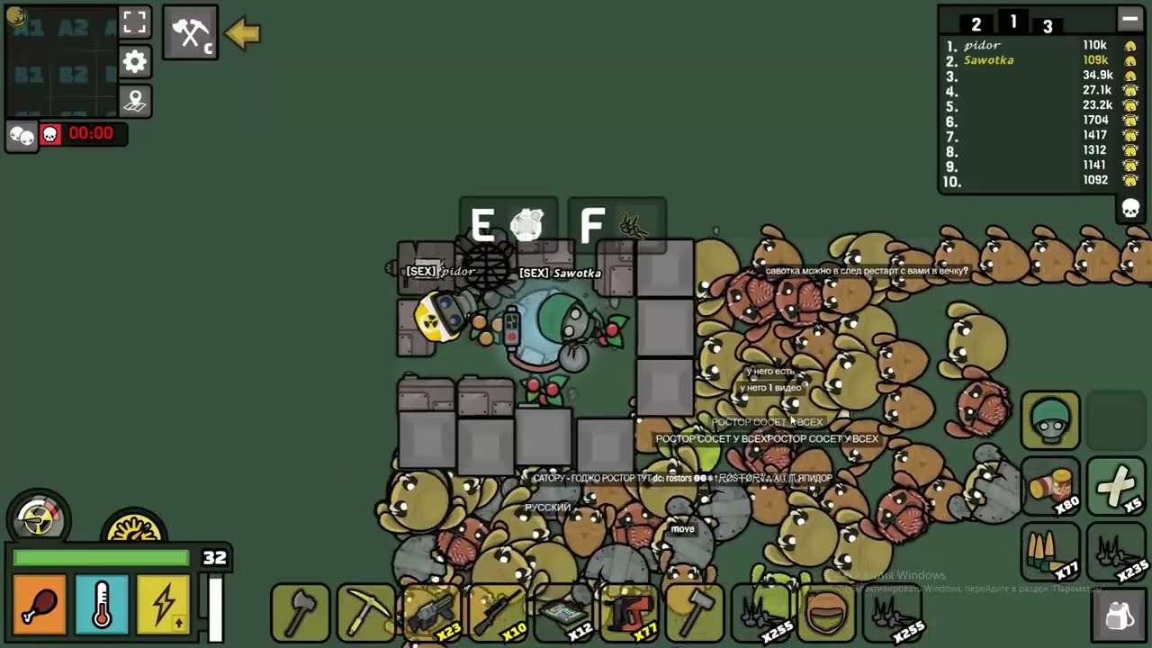 DEVAST.IO  GHOUL MODE HAS FALLEN!