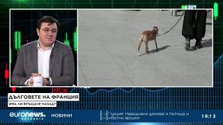 Дълговете на Франция – има ли връщане назад? | Мехмед Дикме в „Биз(Д)нес“, 14.10.2026