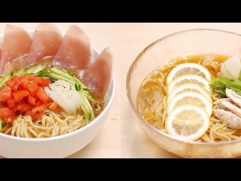 10 Min Recipe for Cold Ramen, Perfect for Hot Summer Days