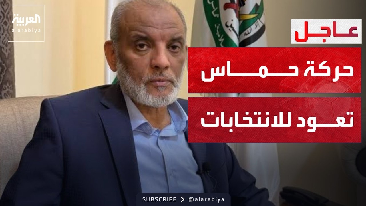 ���� ������� | ���� ���� �������� �� ���������� ����������.. ������ ����� ����� ������ ��������
 - نشر قبل 51 دقيقة