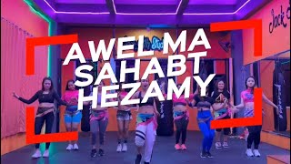 AWEL MA SAHABT HEZAMY - STAIF | TIKTOK VIRAL | BELLYFITDANCE | DANCE | ZUMBA | CHOREO | LELY HERLY