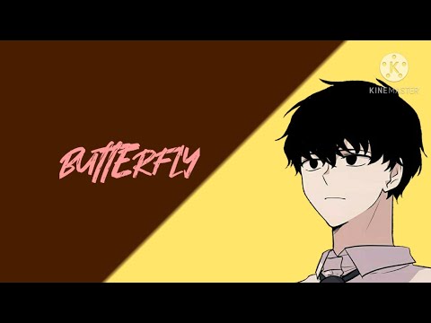 일진이 사나워 (butterfly) 태은