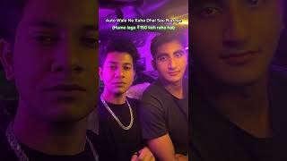 150 Ko Kya Bolte Hain???