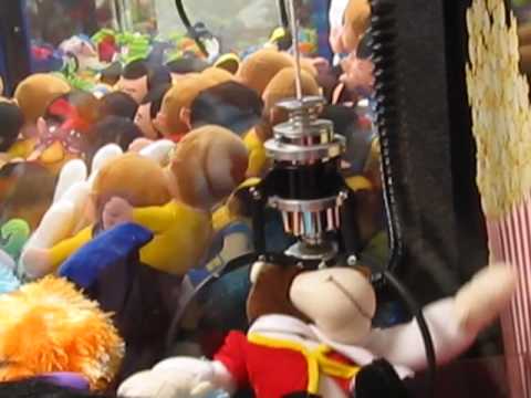 Crane Game