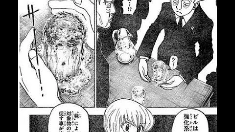 ハンターハンター387