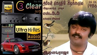      Dsd   Wav   Mp3    80s 90s 2000s    Kaalai Nera Poonguyil