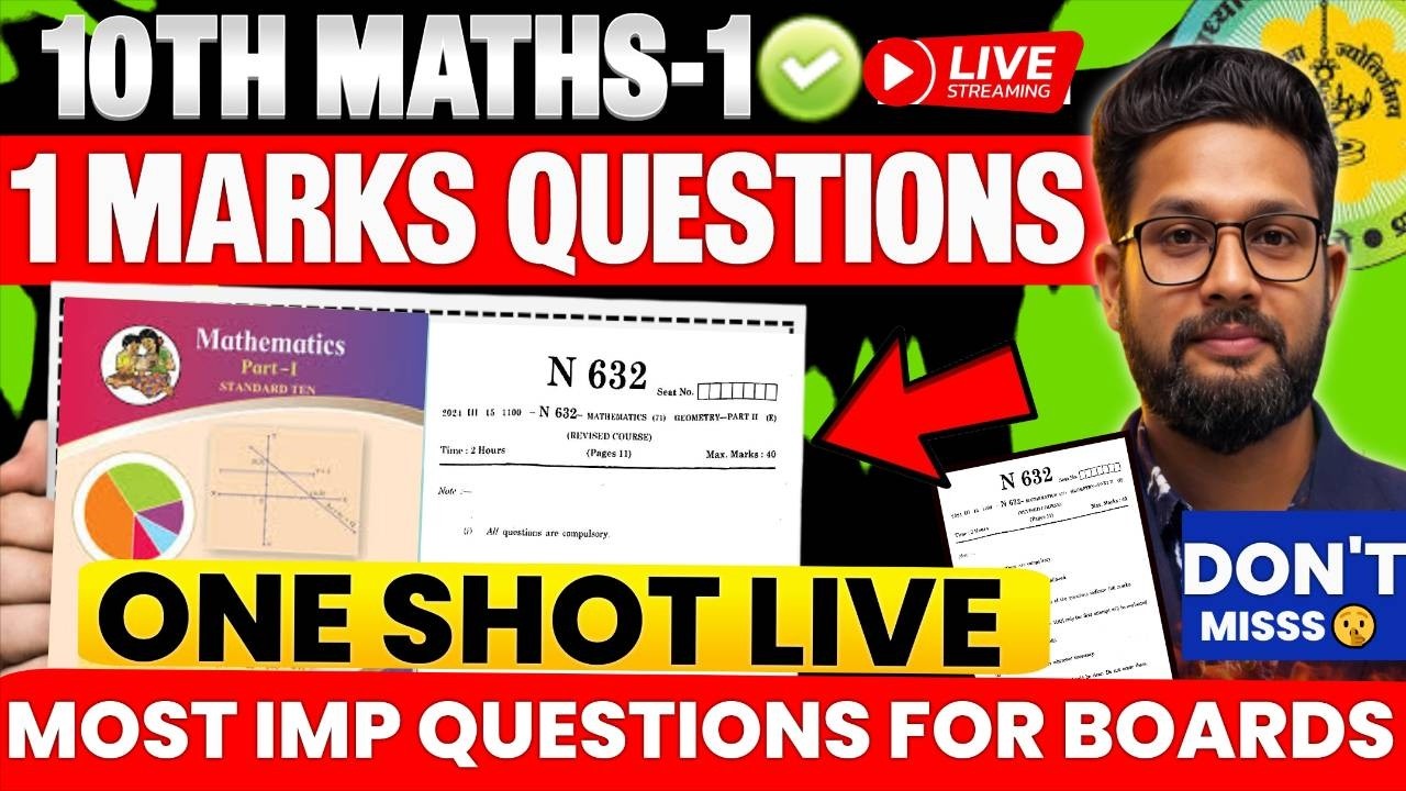 LIVE🔴 | CLASS 10TH MATHS-1MOST IMP 1 MARKS QUESTIONS | 10TH MATHS-1 BOARD EXAM 2026 | JR TUTORIALS