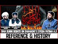 Shia sunni debate on shahadat e syeda fatima as  reference and history  owais rabbani