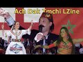 Ach Dak Tmchi LZine Hamid Zahir آش داك تمشي لزين English Arabe Cover By Deepremix Nayda Ach Dak Tmchi LZine Hamid Zahir آش داك تمشي لزين English Arabe Cover By Deepremix Nayda