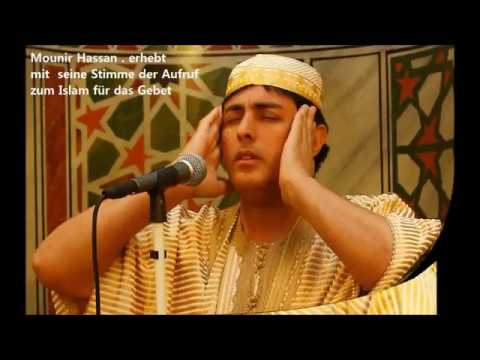 منير حسن يرفع بصوته أذان الإسلام Mounir Hassan AZAN AL ISLA 