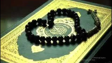 مقطع من سوره الفرقان - القارئ (محمد اللحيدان) ماشاء الله