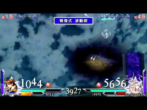 【SARENA666】DISSIDIA 012 FINAL FANTASY バッツvs暗闇の雲