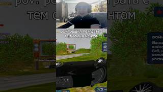 tw:matapeika залетай браток! #gta5rp #gta5 #gta5rpclips #gtarp