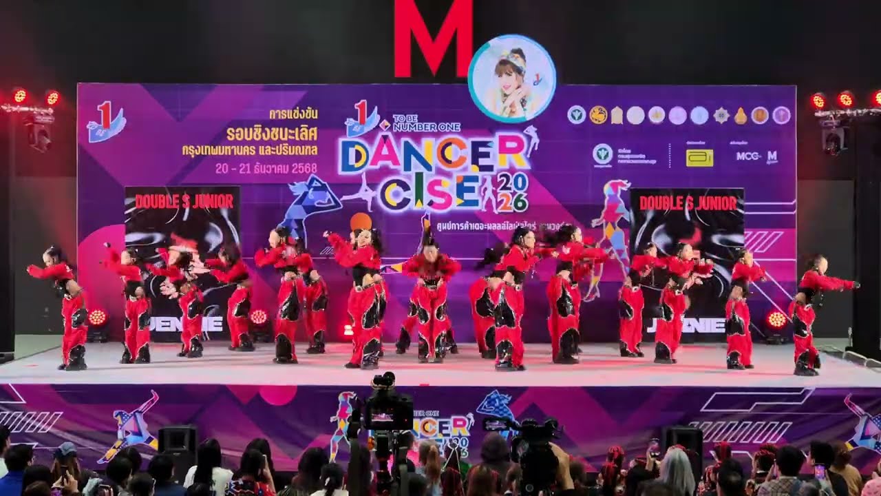 Double S Junior รางวัลชนะเลิศ 🥇 ระดับกรุงเทพฯ-ปริมณฑล TO BE NUMBER ONE 2026 [21/12/2025]