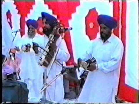 Bani Nal Pyar Hai (Dhadi Jatha)