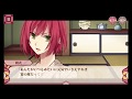 スマホ版「明治東亰恋伽 Full Moon」プレイ動画～泉鏡花（CV.岡本信彦）～