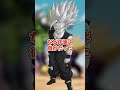 10周年悟飯2の現在がヤバすぎる #shorts #ドッカンバトル