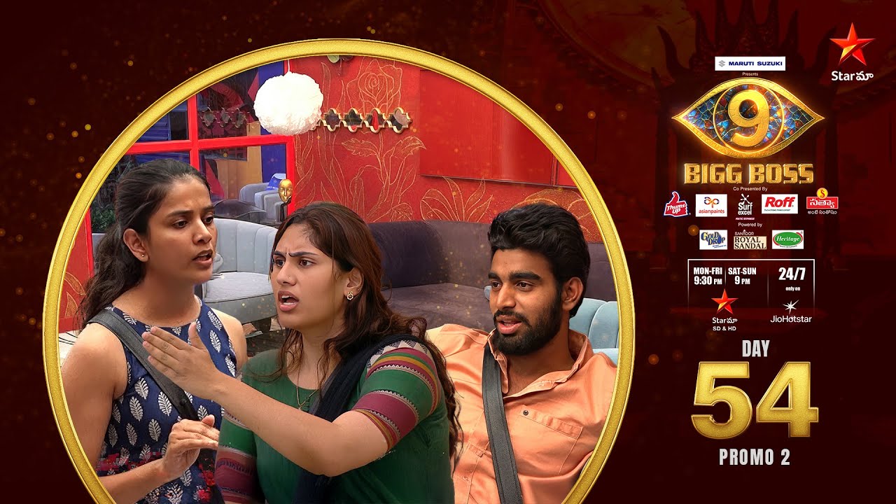 Bigg Boss Telugu 9 | Day 54 Promo 2 | Argument Blast | Nagarjuna | Star Maa