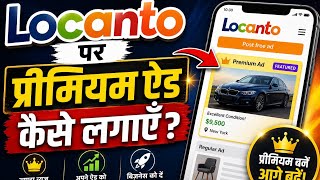 What is the Locanto App || Post Locanto ads. 9161626659 WhatsApp / Locanto Premium Account & AD. screenshot 4