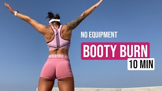 10 min INTENSE BOOTY LIFT WORKOUT ( Lift your butt in 7 days)