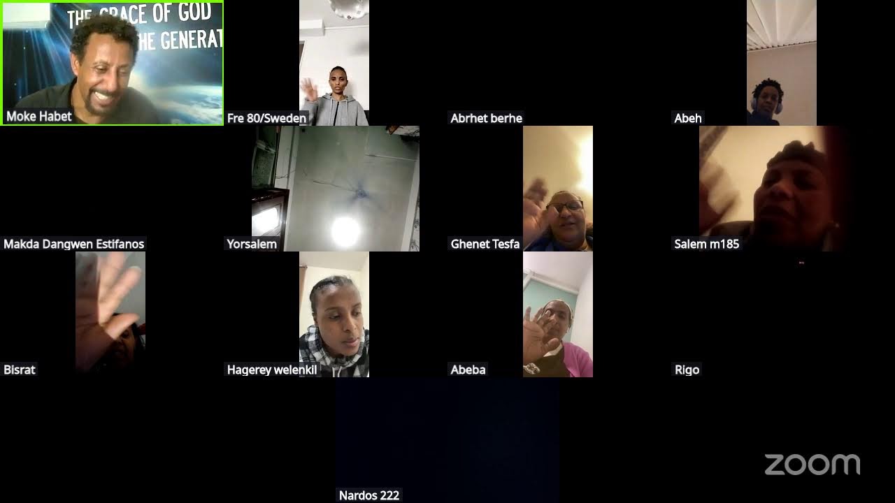 መደብ ሽካይና