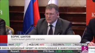 Альпари раскрыла показатели деятельности - РБК Альпари раскрыла показатели деятельности - РБК