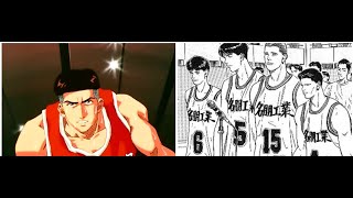 Daiei Vs Meihou